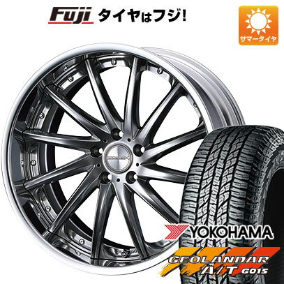 【新品国産5穴114.3車】 夏タイヤ ホイール4本セット 225/50R18 ヨコハマ ジオランダー A/T G015 RBL ウェッズ マーベリック 1212F 18インチ : fuji 1301 136767 35333 35333 : フジコーポレーション