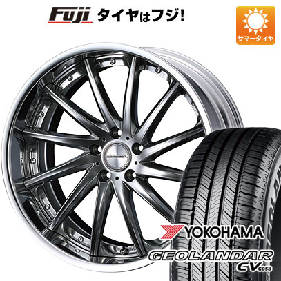 【新品国産5穴114.3車】 夏タイヤ ホイール4本セット 225/50R18 ヨコハマ ジオランダー CV G058 ウェッズ マーベリック 1212F 18インチ : fuji 1301 136766 30491 30491 : フジコーポレーション