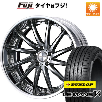 【新品国産5穴114.3車】 夏タイヤ ホイール4本セット 225/45R19 ダンロップ ルマン V+(ファイブプラス) ウェッズ マーベリック 1212F 19インチ : fuji 879 136217 40694 40694 : フジコーポレーション