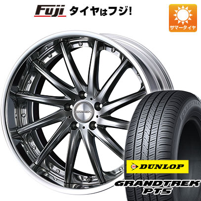 クーポン配布中 【新品国産5穴114.3車】 夏タイヤ ホイール4本セット 225/60R18 ダンロップ グラントレック PT5 ウェッズ マーベリック 1212F 18インチ :fuji 1341 136767 40821 40821:フジコーポレーション