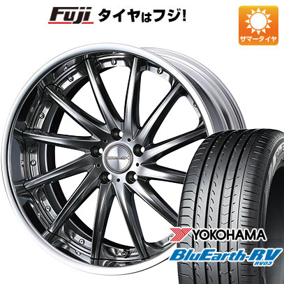 【パンク保証付】【新品国産5穴114.3車】 夏タイヤ ホイール4本セット 245/35R20 ヨコハマ ブルーアース RV 03 ウェッズ マーベリック 1212F 20インチ :fuji 1307 134663 36861 36861:フジコーポレーション