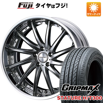 【新品国産5穴114.3車】 夏タイヤ ホイール4本セット 225/55R19 グリップマックス スタチャー H/T300 BSW（限定） ウェッズ マーベリック 1212F 19インチ :fuji 2581 136217 40201 40201:フジコーポレーション