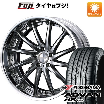 【新品】40系アルファード/ヴェルファイア用 夏タイヤ ホイール４本セット 245/45R20 ヨコハマ アドバン dB V552 ウェッズ マーベリック 1212F 20インチ｜fujicorporation