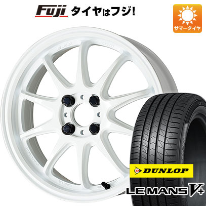 【新品国産4穴100車】 夏タイヤ ホイール4本セット 205/45R17 ダンロップ ルマン V+(ファイブプラス) ワーク エモーション ZR10 17インチ｜fujicorporation