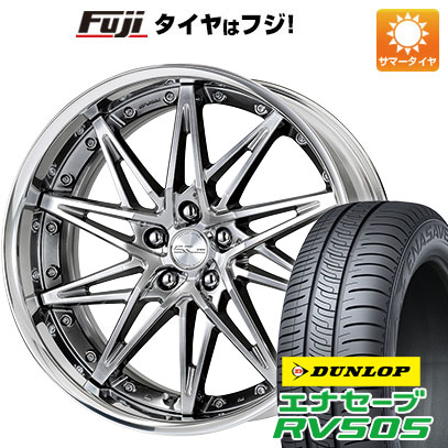 【新品国産5穴114.3車】 夏タイヤ ホイール4本セット 225/55R19 ダンロップ エナセーブ RV505 ワーク シュヴァート SG1 19インチ : fuji 2581 141234 29322 29322 : フジコーポレーション