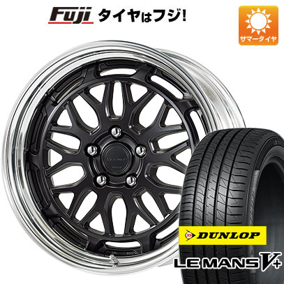 クーポン配布中 【新品国産5穴114.3車】 夏タイヤ ホイール4本セット 215/45R18 ダンロップ ルマン V+(ファイブプラス) ワーク シーカー MX 18インチ :fuji 1130 142051 40683 40683:フジコーポレーション