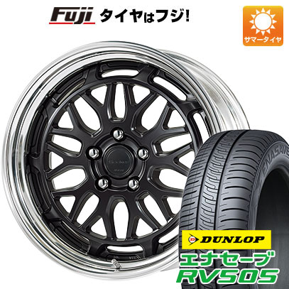 クーポン配布中 【新品国産5穴114.3車】 夏タイヤ ホイール4本セット 235/55R18 ダンロップ エナセーブ RV505 ワーク シーカー MX 18インチ :fuji 1303 142051 29328 29328:フジコーポレーション