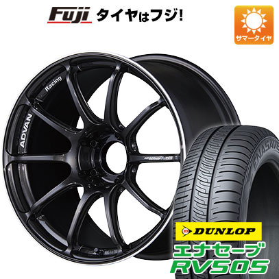 【新品国産5穴100車】 夏タイヤ ホイール4本セット 245/45R19 ダンロップ エナセーブ RV505 ヨコハマ アドバンレーシング RSIII 19インチ｜fujicorporation