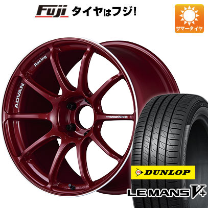 【新品国産5穴114.3車】 夏タイヤ ホイール４本セット 235/40R18 ダンロップ ルマン V+(ファイブプラス) ヨコハマ アドバンレーシング RSIII 18インチ : fuji 15681 108199 40705 40705 : フジコーポレーション