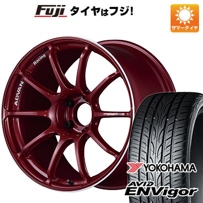 【新品国産5穴114.3車】 夏タイヤ ホイール4本セット 235/45R18 ヨコハマ エイビッド エンビガーS321 ヨコハマ アドバンレーシング RSIII 18インチ :fuji 458 108194 38561 38561:フジコーポレーション