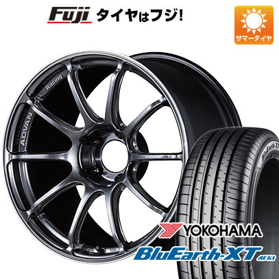 【新品国産5穴114.3車】 夏タイヤ ホイール4本セット 235/55R19 ヨコハマ ブルーアース XT AE61 ヨコハマ アドバンレーシング RSIII 19インチ : fuji 1121 114107 34780 34780 : フジコーポレーション