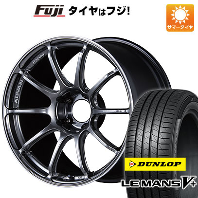 【新品国産5穴100車】 夏タイヤ ホイール4本セット 245/45R19 ダンロップ ルマン V+(ファイブプラス) ヨコハマ アドバンレーシング RSIII 19インチ｜fujicorporation