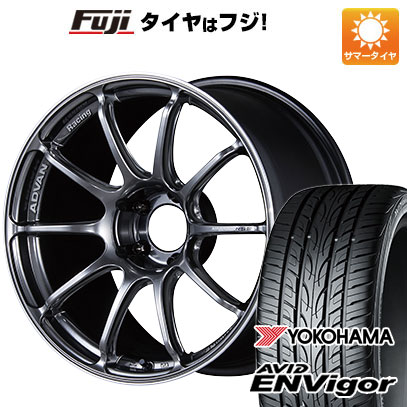 【新品国産5穴114.3車】 夏タイヤ ホイール4本セット 225/40R18 ヨコハマ エイビッド エンビガーS321 ヨコハマ アドバンレーシング RSIII 18インチ :fuji 1131 108196 38559 38559:フジコーポレーション