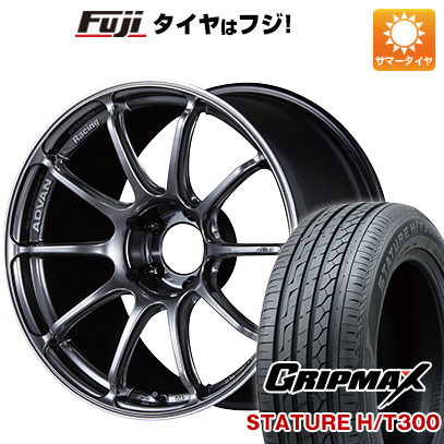 新品国産車用 5穴100車 夏タイヤ ホイール4本セット 225/55R18 グリップマックス スタチャー H/T300 BSW（限定） ヨコハマ アドバンレーシング RSIII 18インチ