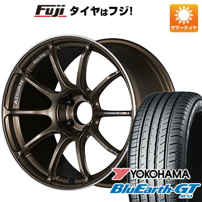 【新品国産車用 5穴114.3車】 夏タイヤ ホイール4本セット 225/40R18 ヨコハマ ブルーアース GT AE51 ヨコハマ アドバンレーシング RSIII 18インチ