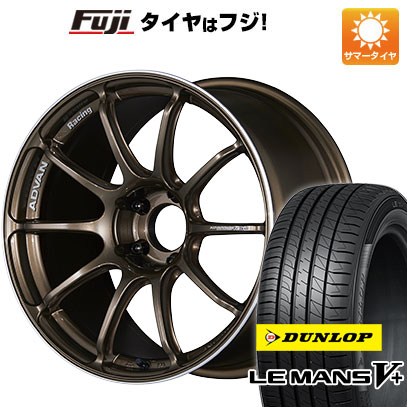 【新品国産5穴114.3車】 夏タイヤ ホイール４本セット 235/40R18 ダンロップ ルマン V+(ファイブプラス) ヨコハマ アドバンレーシング RSIII 18インチ : fuji 15681 108198 40705 40705 : フジコーポレーション