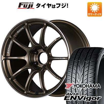 【新品国産5穴114.3車】 夏タイヤ ホイール4本セット 235/45R18 ヨコハマ エイビッド エンビガーS321 ヨコハマ アドバンレーシング RSIII 18インチ :fuji 458 108193 38561 38561:フジコーポレーション