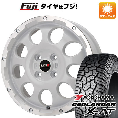【新品 軽自動車】軽トラ 夏タイヤ ホイール4本セット 145R14 85/83Q ヨコハマ ジオランダー X-AT G016 レアマイスター LMG CS-9 14インチ