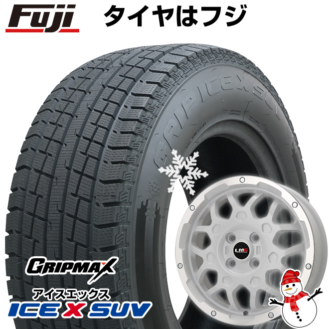 【新品 軽自動車】 軽トラ スタッドレスタイヤ ホイール4本セット 145/80R12 グリップマックス アイスX SUV BSW 80/78N(限定2022年製) LMG MS 9W 12インチ :fuji 8293 110599 38746 38746:フジコーポレーション