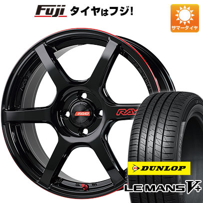 【新品国産4穴100車】 夏タイヤ ホイール4本セット 195/45R17 ダンロップ ルマン V+(ファイブプラス) レイズ グラムライツ 57C6 TIME ATTACK EDITION 17インチ :fuji 9461 139299 40665 40665:フジコーポレーション