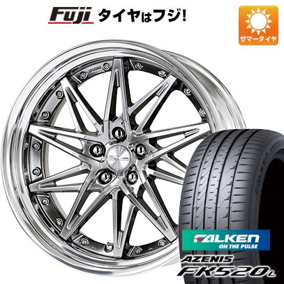 【新品国産5穴114.3車】 夏タイヤ ホイール4本セット 245/35R21 ファルケン アゼニス FK520L ワーク シュヴァート SG1 21インチ :fuji 2462 140918 40751 40751:フジコーポレーション