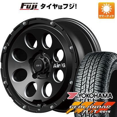 【新品国産5穴114.3車】 夏タイヤ ホイール4本セット 225/70R16 ヨコハマ ジオランダー A/T G015 RBL フォーバイフォーエンジニア エアージー マッシヴ 16インチ :fuji 2563 147234 22909 22909:フジコーポレーション