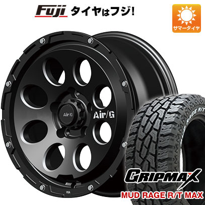 【新品国産5穴114.3車】 夏タイヤ ホイール4本セット 245/70R16 グリップマックス マッドレイジR/T MAX RWL(限定) 4x4 エアージー マッシヴ 16インチ :fuji 15841 147234 33025 33025:フジコーポレーション