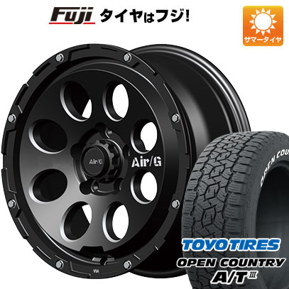 【新品国産5穴114.3車】 夏タイヤ ホイール4本セット 245/70R16 トーヨー オープンカントリー A/T III RBL フォーバイフォー エアージー マッシヴ 16インチ :fuji 15841 147234 38625 38625:フジコーポレーション