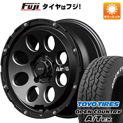 【新品】ヤリスクロス 夏タイヤ ホイール4本セット 205/65R16 トーヨー オープンカントリー A/T EX フォーバイフォーエンジニア エアージー マッシヴ 16インチ :fuji 22001 147234 39900 39900:フジコーポレーション