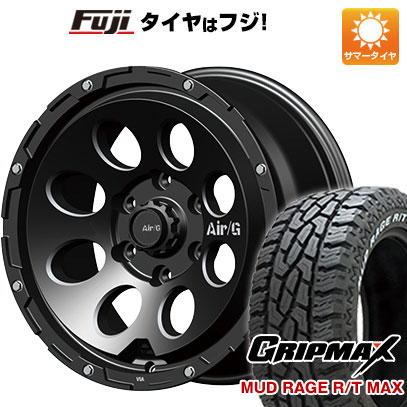 【新品国産6穴139.7車】 夏タイヤ ホイール4本セット 265/70R17 グリップマックス マッドレイジR/T MAX RWL(限定) 4x4 エアージー マッシヴ 17インチ :fuji 11822 147235 32743 32743:フジコーポレーション