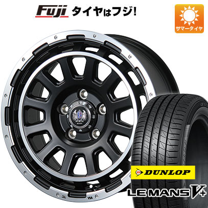 LE MANS - 【新品 軽自動車】N-BOX タント 夏タイア 銀輪4本仕かける 155/65R14 ダンロップ ルマン V+(ファイブ足し加える) 乳ぶさ ジョージバーンズテック DH流れ 14in
