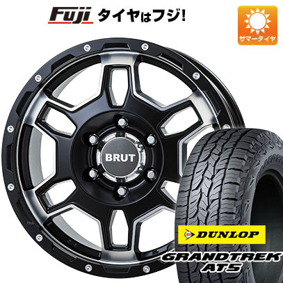 クーポン配布中 【新品国産6穴139.7車】 夏タイヤ ホイール4本セット 265/70R17 ダンロップ グラントレック AT5 トライスター BRUT BR 66 17インチ :fuji 11822 151466 41040 41040:フジコーポレーション