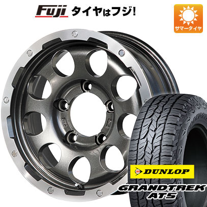 【新品】ジムニーシエラ 夏タイヤ ホイール4本セット 225/70R16 ダンロップ グラントレック AT5 レアマイスター LMG CS 9 ガンメタリムポリッシュ 16インチ :fuji 16701 110727 32867 32867:フジコーポレーション