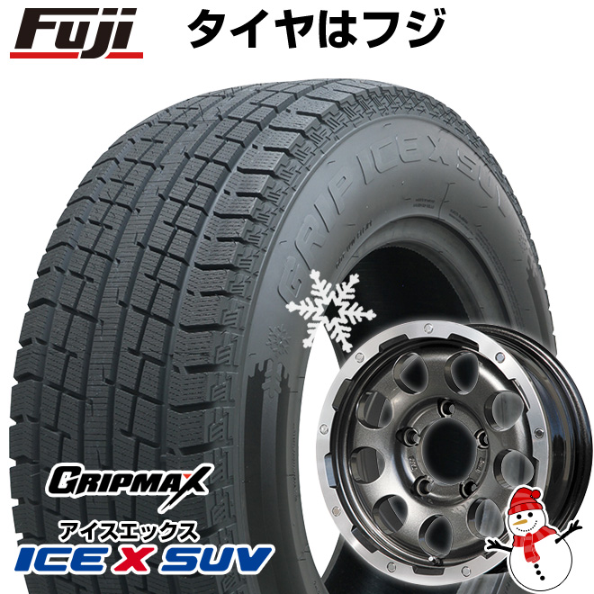 【新品】ジムニーシエラ用 スタッドレスタイヤ ホイール4本セット 195/80R15 グリップマックス アイスX SUV BSW(限定) レアマイスター LMG CS 9 15インチ : fuji 18301 110726 42744 42744 : フジコーポレーション