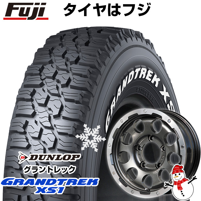 新品】ジムニー スタッドレスタイヤ ホイール4本セット 185/85R16 ダンロップ グラントレック XS1 RWL ホワイトレター レアマイスター  LMG CS-9 16インチ : fuji-7001-110727-42530-42530 : フジコーポレーション - 通販 -  Yahoo!ショッピング