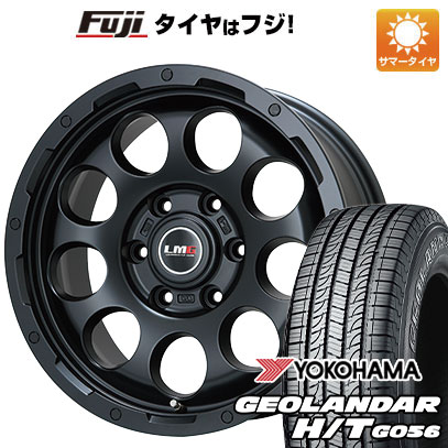 クーポン配布中 【新品】プラド 夏タイヤ ホイール4本セット 265/70R17 ヨコハマ ジオランダー H/T G056 レアマイスター LMG CS 9 マットブラック 17インチ :fuji 11822 110756 21373 21373:フジコーポレーション