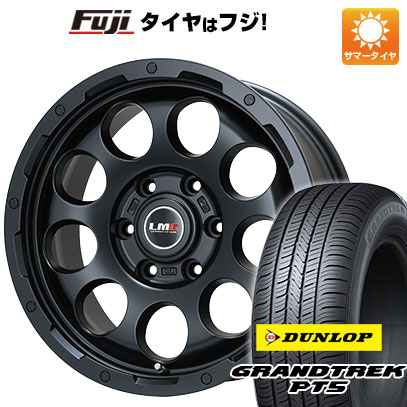 【新品国産6穴139.7車】 夏タイヤ ホイール4本セット 265/65R17 ダンロップ グラントレック PT5 レアマイスター LMG CS 9 マットブラック 17インチ :fuji 11822 110756 40833 40833:フジコーポレーション