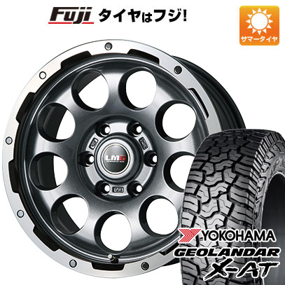 【新品】プラド 夏タイヤ ホイール4本セット 265/65R17 ヨコハマ ジオランダー X AT G016 レアマイスター LMG CS 9 ガンメタリムポリッシュ 17インチ :fuji 11822 110734 41469 41469:フジコーポレーション