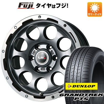 【新品国産6穴139.7車】 夏タイヤ ホイール4本セット 265/70R17 ダンロップ グラントレック PT5 レアマイスター LMG CS 9 ガンメタリムポリッシュ 17インチ :fuji 11822 110734 40835 40835:フジコーポレーション