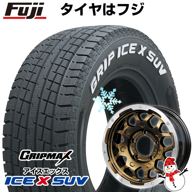 【新品】ジムニーシエラ スタッドレスタイヤ ホイール4本セット 215/70R16 グリップマックス アイスX SUV RWL(限定2022年製) レアマイスター LMG MS-9W 16インチ