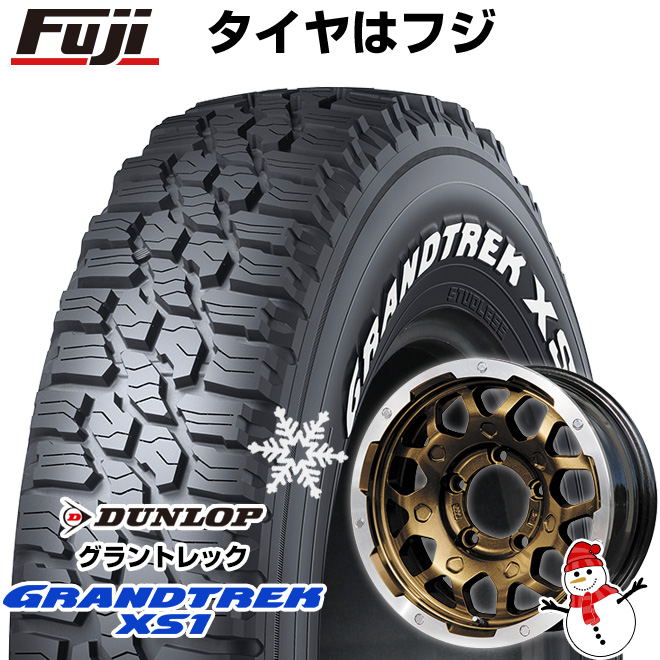 【新品】ジムニー スタッドレスタイヤ ホイール4本セット 185/85R16 ダンロップ グラントレック XS1 RWL ホワイトレター レアマイスター LMG MS-9W 16インチ｜fujicorporation