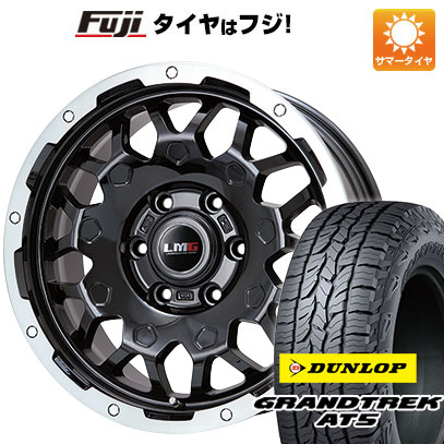 クーポン配布中 【新品国産6穴139.7車】 夏タイヤ ホイール4本セット 265/70R17 ダンロップ グラントレック AT5 レアマイスター LMG MS 9W 17インチ :fuji 11822 110721 41040 41040:フジコーポレーション