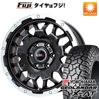 クーポン配布中 【新品国産6穴139.7車】 夏タイヤ ホイール4本セット 275/70R17 ヨコハマ ジオランダー X AT G016 レアマイスター LMG MS 9W 17インチ :fuji 11822 110721 42458 42458:フジコーポレーション