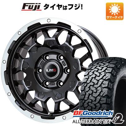 【新品国産6穴139.7車】 夏タイヤ ホイール4本セット 275/70R17 BFグッドリッチ オールテレーンT/A KO2 RWL/RBL レアマイスター LMG MS-9W 17インチ｜fujicorporation