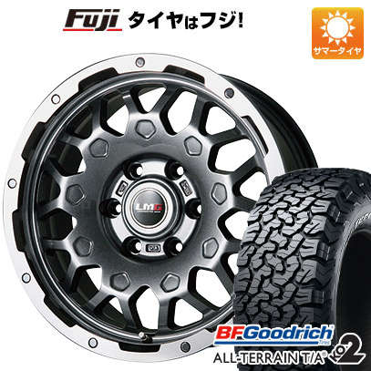 【新品】プラド 夏タイヤ ホイール4本セット 265/70R17 BFグッドリッチ オールテレーンT/A KO2 RWL/RBL レアマイスター LMG MS 9W 17インチ :fuji 11822 110703 21283 21283:フジコーポレーション