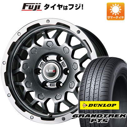 【新品国産6穴139.7車】 夏タイヤ ホイール4本セット 265/70R17 ダンロップ グラントレック PT5 レアマイスター LMG MS 9W ガンメタリムポリッシュ 17インチ :fuji 11822 110703 40835 40835:フジコーポレーション