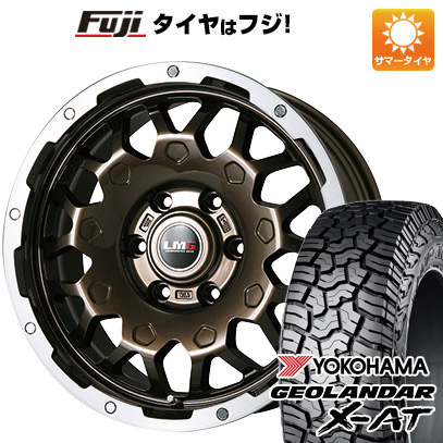 【新品】プラド 夏タイヤ ホイール4本セット 265/65R17 ヨコハマ ジオランダー X AT G016 レアマイスター LMG MS 9W ブロンズリムポリッシュ 17インチ :fuji 11822 110616 41469 41469:フジコーポレーション