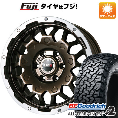 【新品】プラド 夏タイヤ ホイール4本セット 265/70R17 BFグッドリッチ オールテレーンT/A KO2 RWL/RBL レアマイスター LMG MS 9W 17インチ :fuji 11822 110616 21283 21283:フジコーポレーション