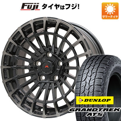 クーポン配布中 【新品国産5穴114.3車】 夏タイヤ ホイール4本セット 215/65R16 ダンロップ グラントレック AT5 エムクライム ノマド 16インチ :fuji 1310 109359 32865 32865:フジコーポレーション