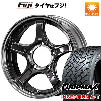 クーポン配布中 【新品】ジムニーシエラ 夏タイヤ ホイール４本セット 215/70R16 グリップマックス インセプション A/T RWL(限定) SSR ディバイド X03J 16インチ :fuji 16701 142979 33661 33661:フジコーポレーション